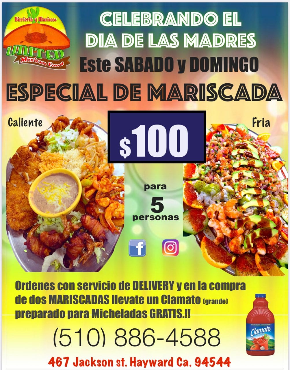 United Mexican Restaurant 467 Jackson St, Hayward