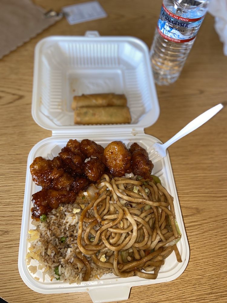 Chef Tao Express 1169 W A St, Hayward