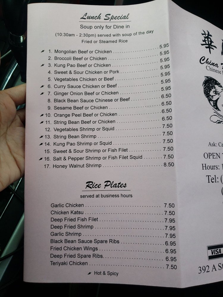 China Kitchen of Hayward 392 A St, Hayward