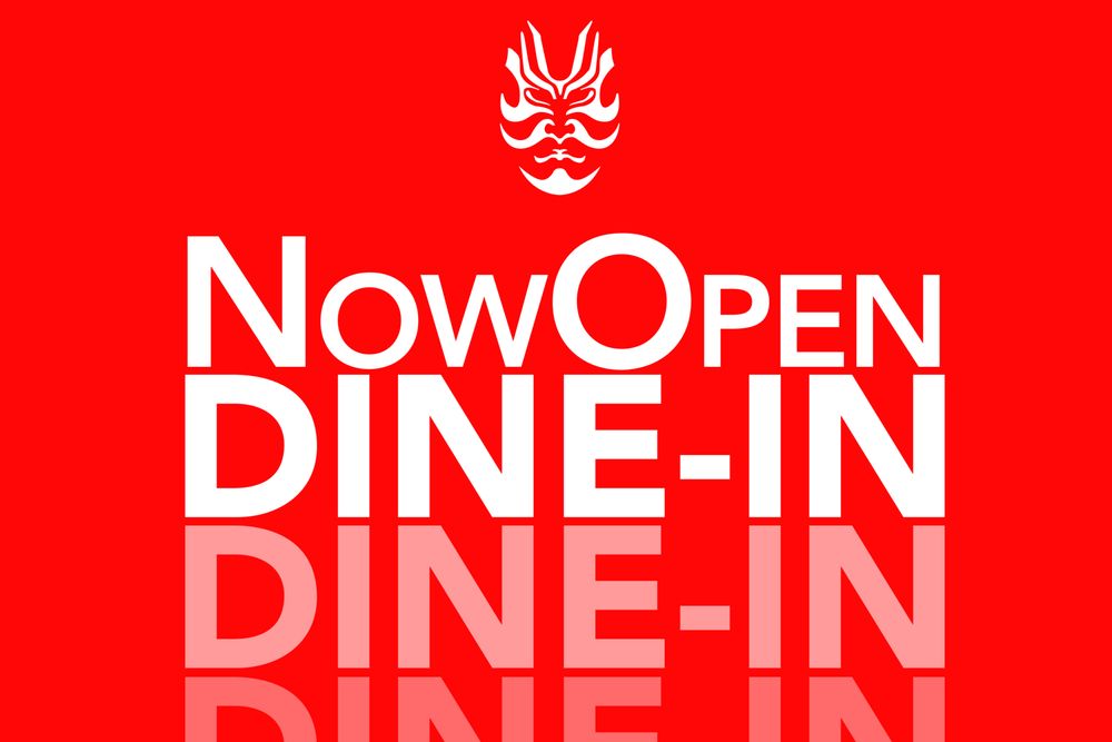 Kabuki Japanese Restaurant 7801 Edinger Ave Suite 114, Huntington Beach