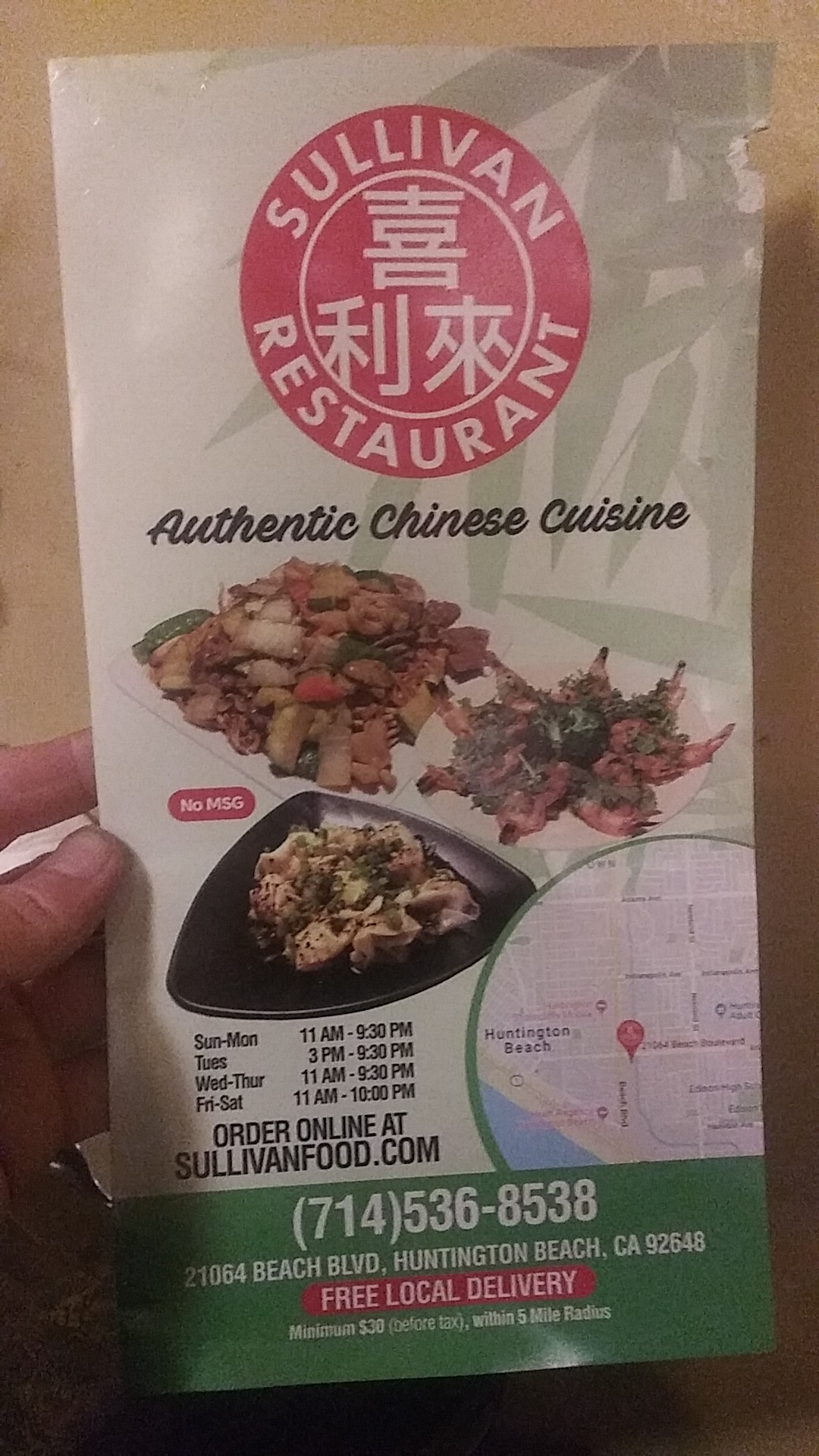 Photo credit: Google