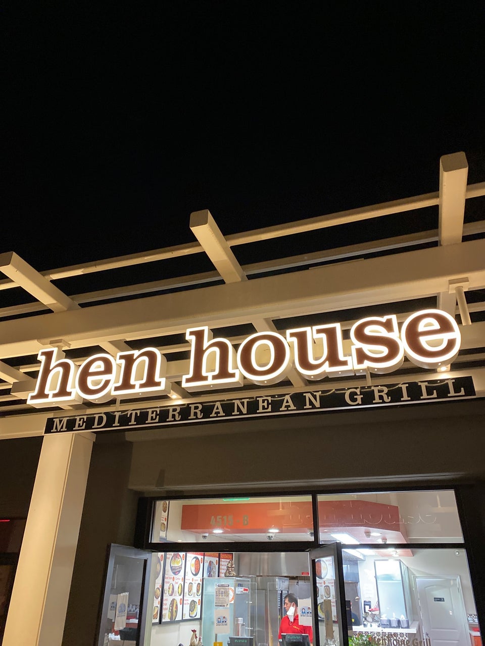 Hen House Grill 4515 Campus Dr, Irvine