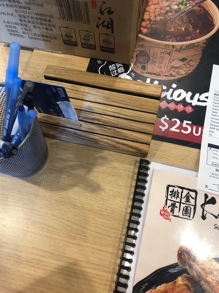 Kingchops Irvine 金園排骨 15435 Jeffrey Rd #117, Irvine