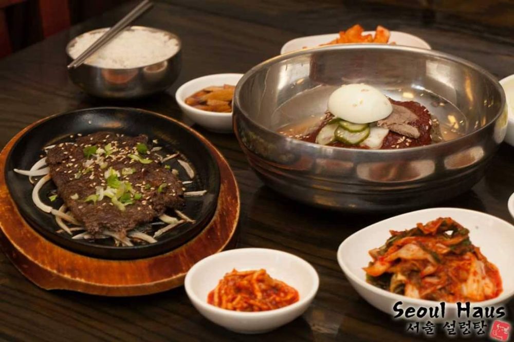 Seoul Haus 13925 Yale, Irvine