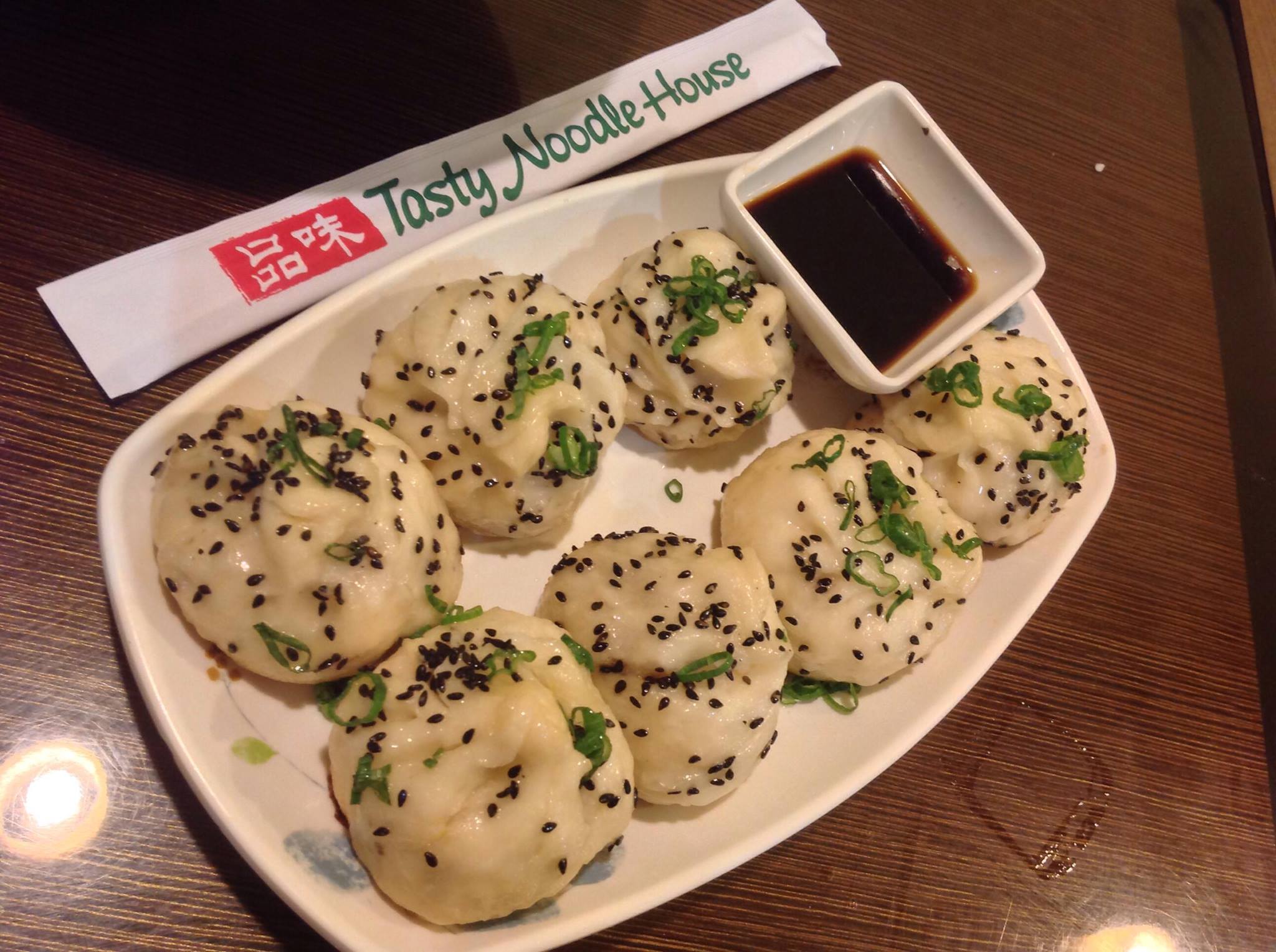Photo credit: yellowpages