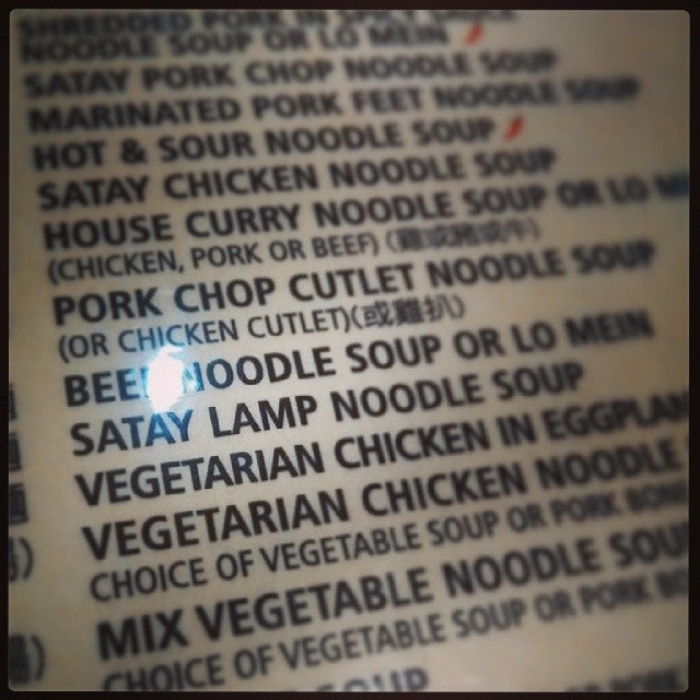 Photo credit: foursquare