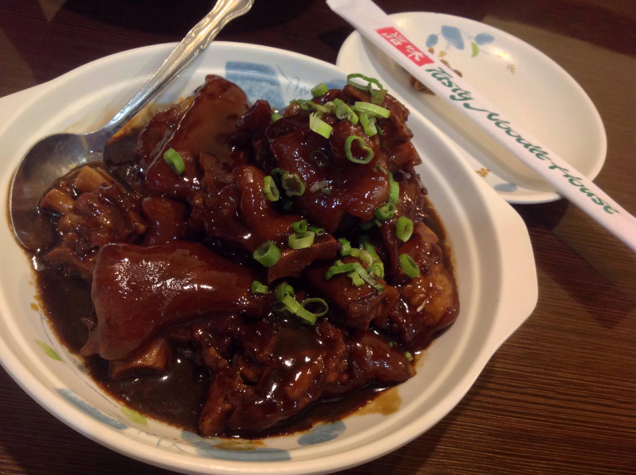 Photo credit: yellowpages