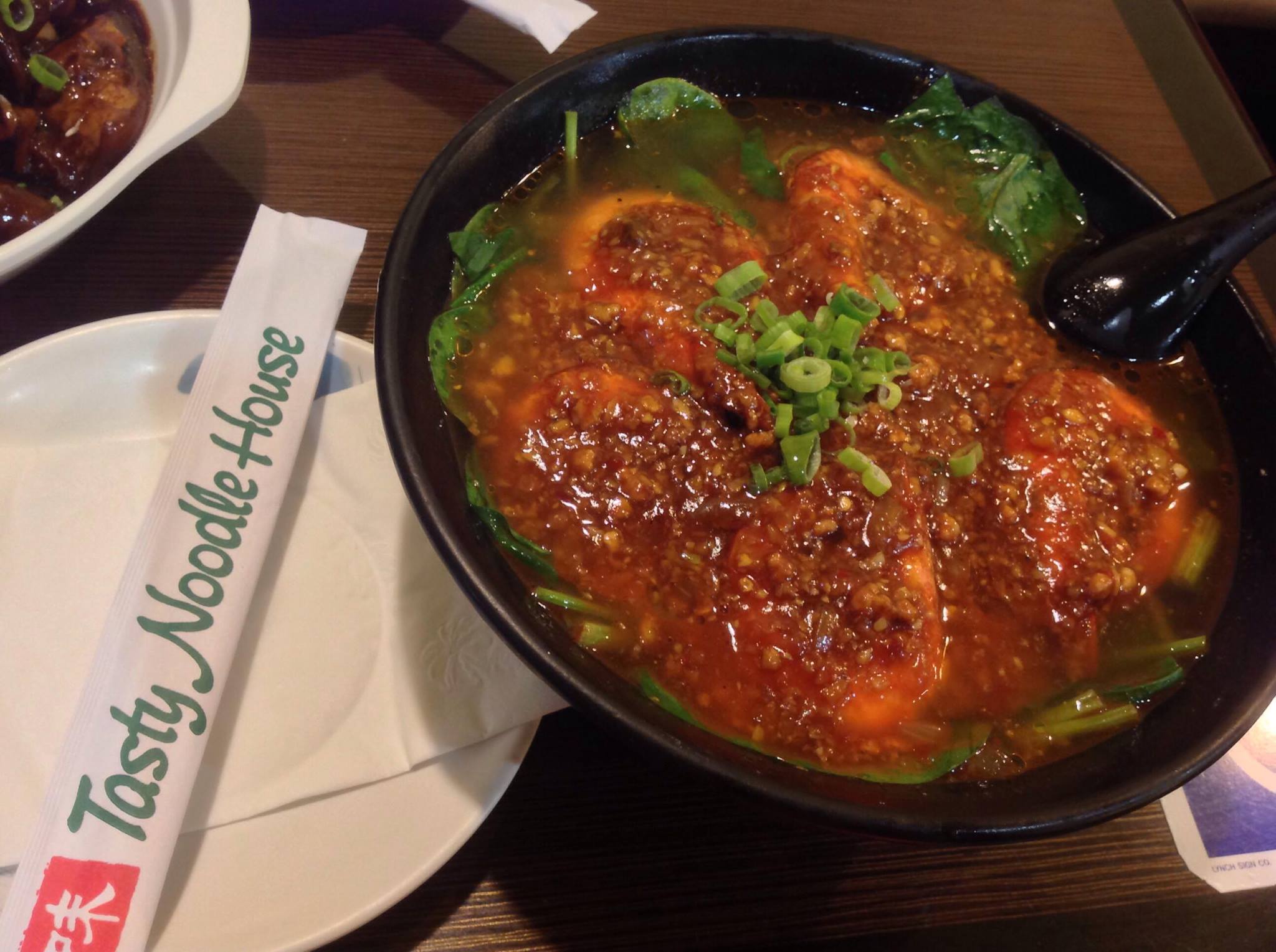 Photo credit: yellowpages
