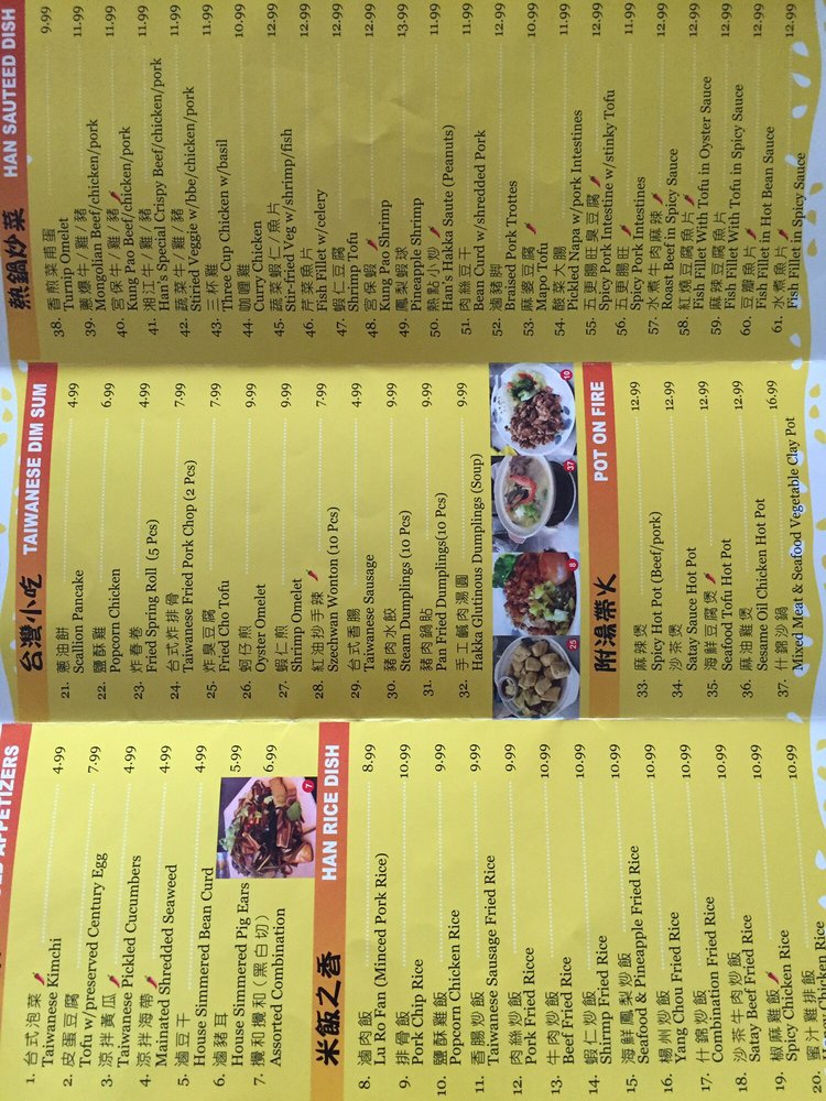 Han Restaurant 8691 Irvine Center Dr, Irvine