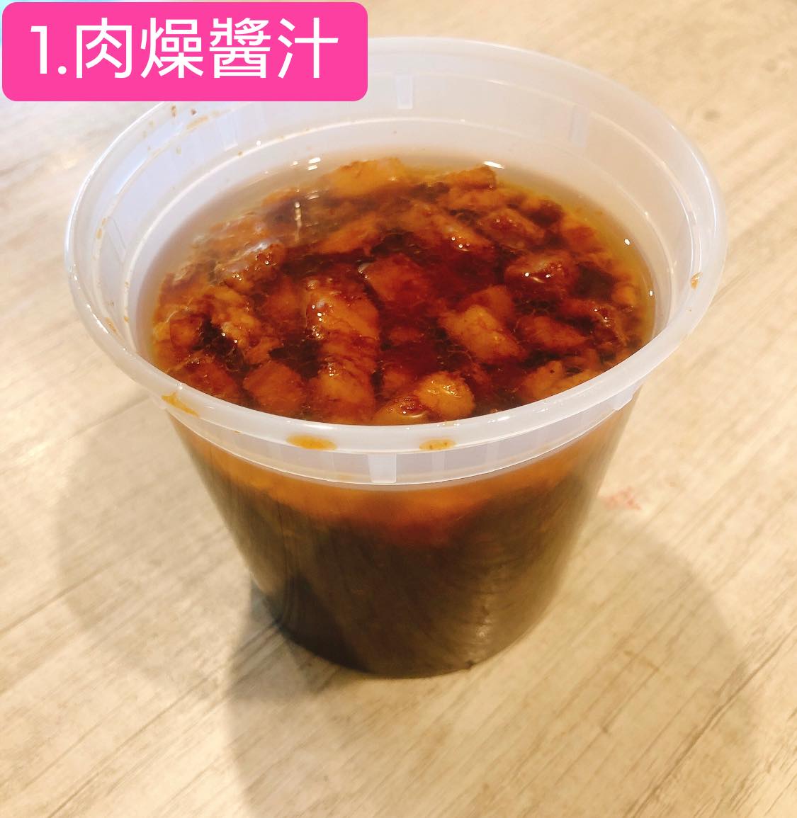 MOOJI RAMEN 木子拉麵 4250 Barranca Pkwy suite q, Irvine