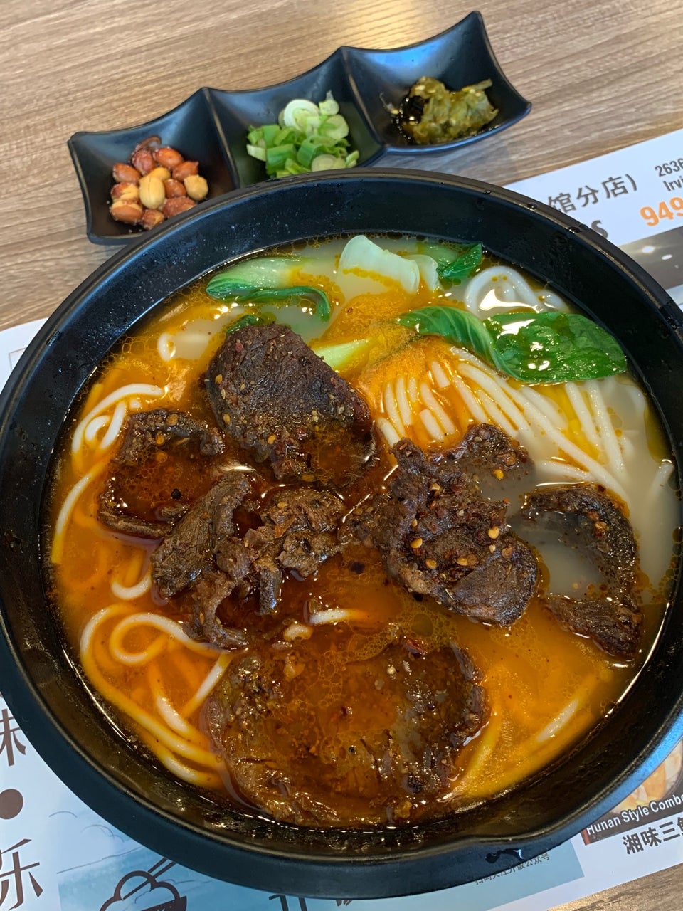 BZ Bees Noodles 2636 Dupont Dr #40, Irvine