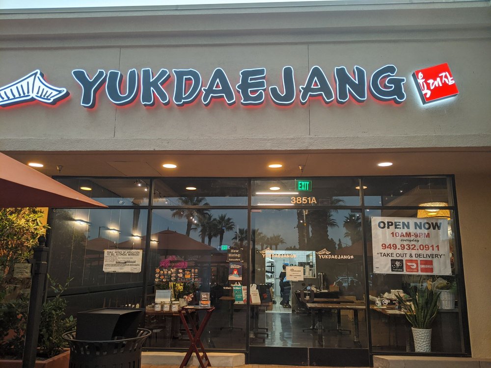 YUK DAE JANG IRVINE - 육대장 얼바인 3851 Alton Pkwy Suite A, Irvine