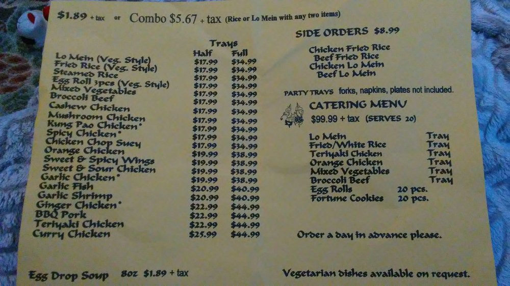 Beijing Express 8741 Broadway, La Mesa