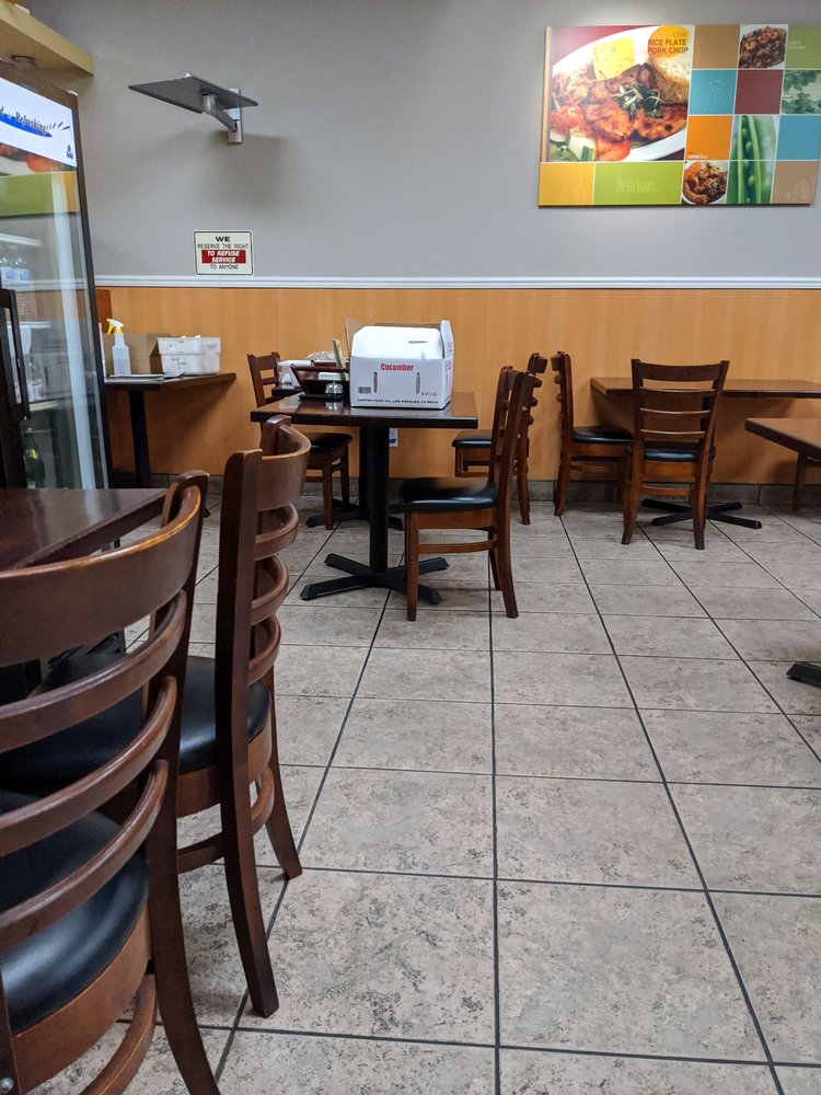 Pho Saigon 15816 Imperial Hwy, La Mirada