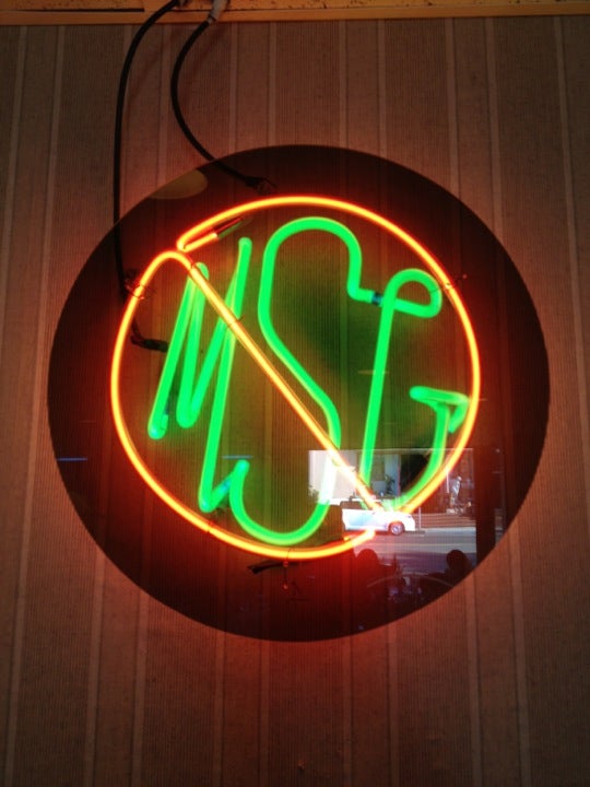 Photo credit: foursquare