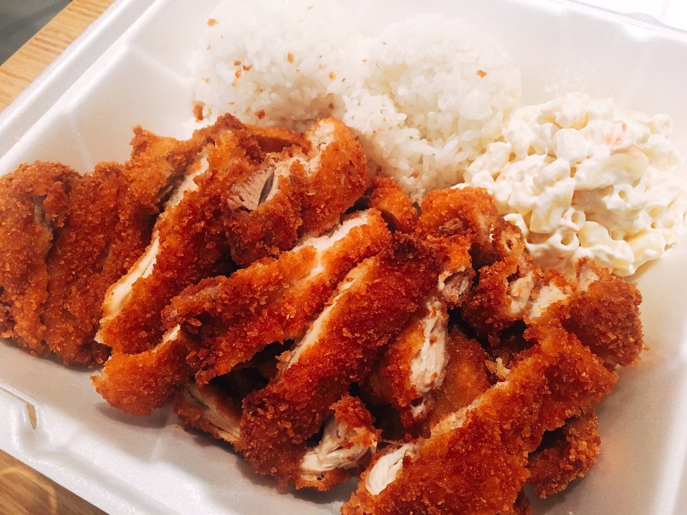 Ohana Hawaiian BBQ 5316 Clark Ave, Lakewood
