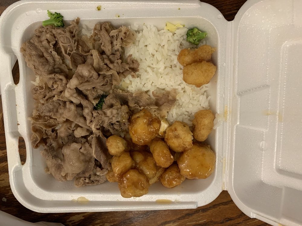 Yoshinoya South & Woodruff 5605 Woodruff Ave, Lakewood