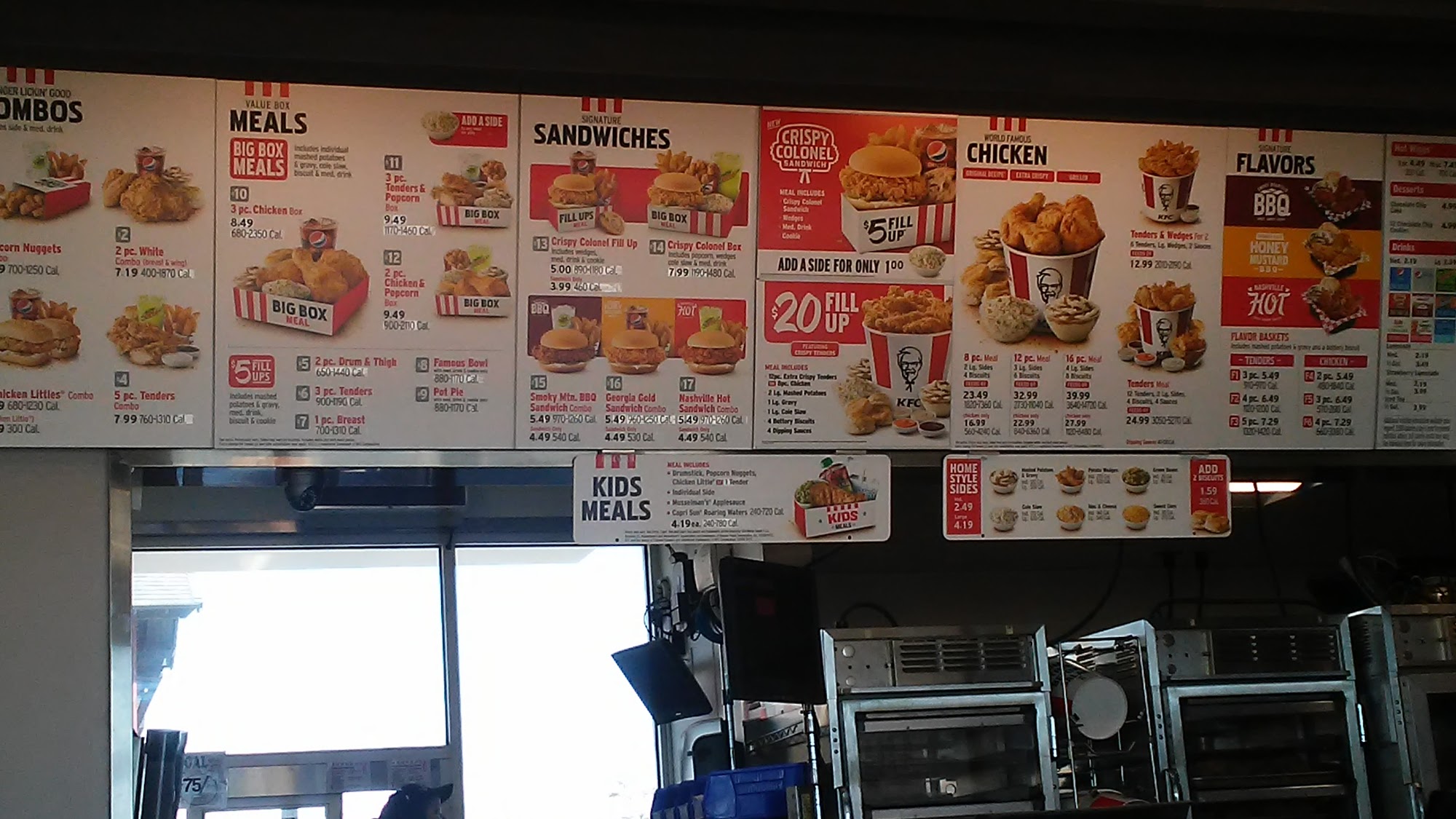 KFC Menu
