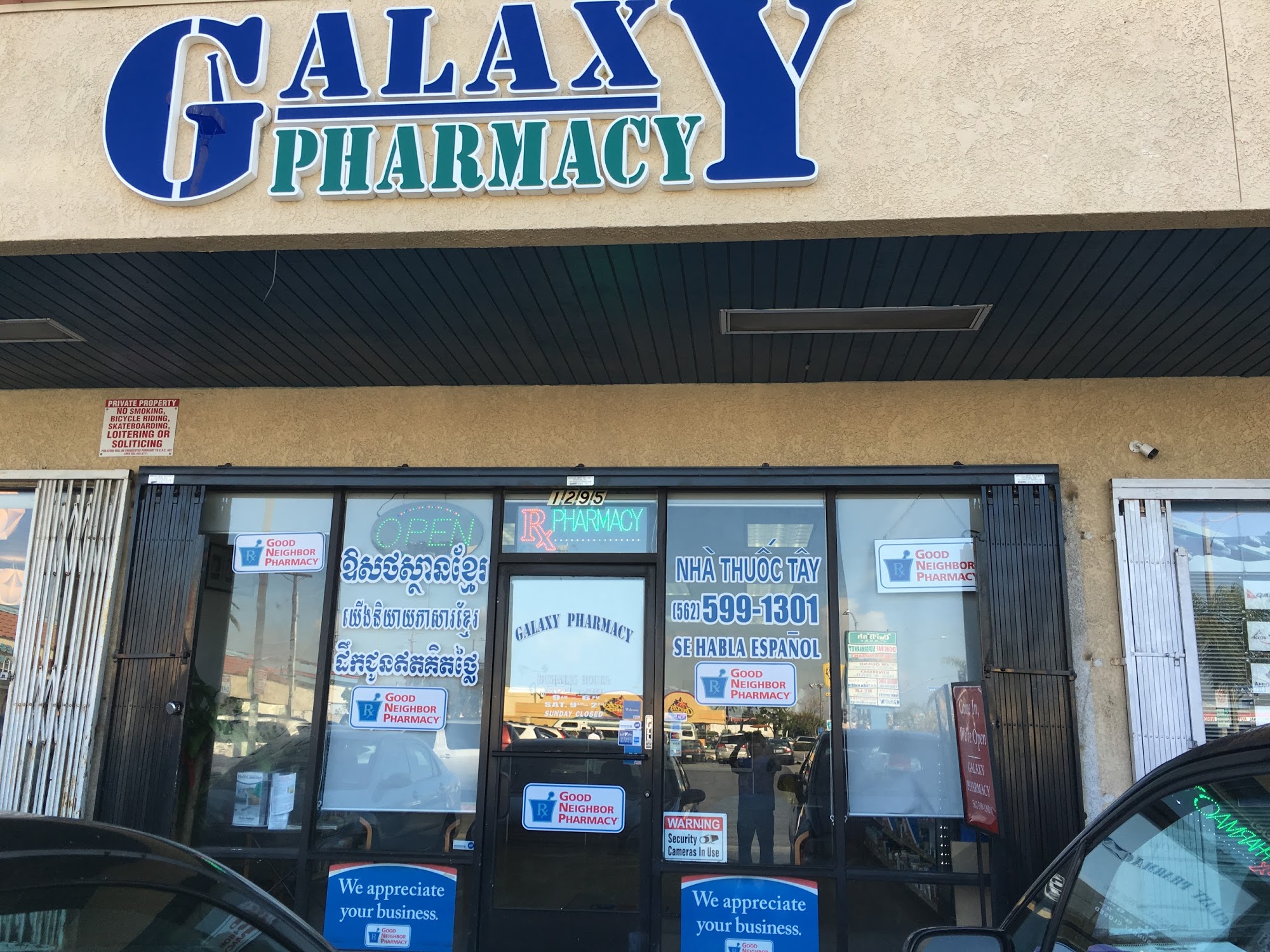 Galaxy Pharmacy