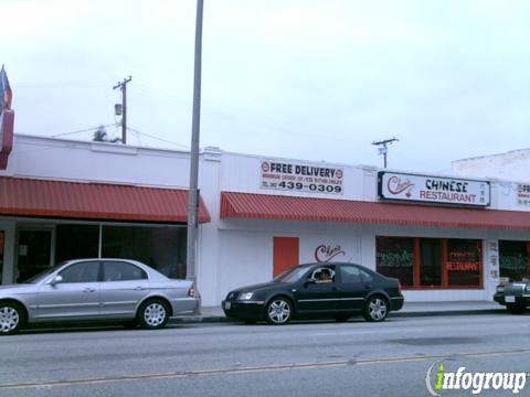 Photo credit: yellowpages