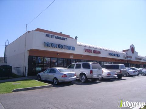 Photo credit: yellowpages