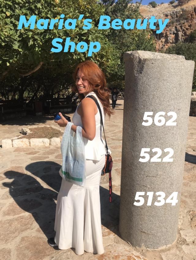 Photo credit: yellowpages