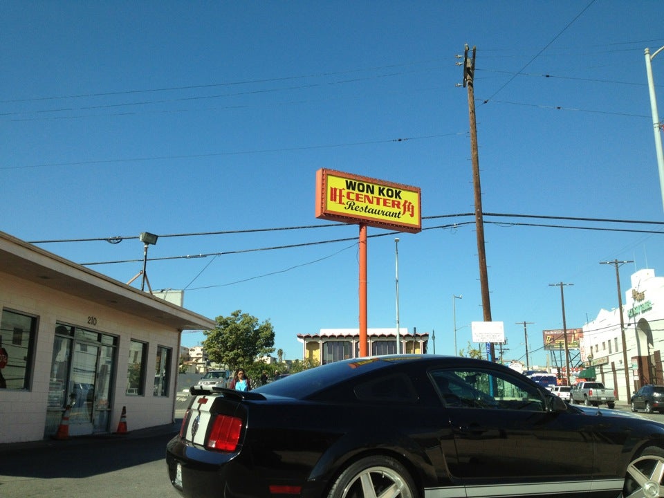 Photo credit: foursquare