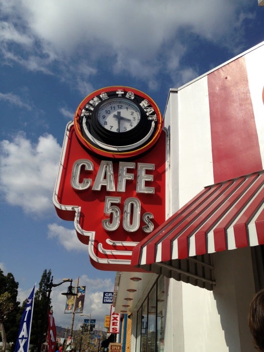 Photo credit: foursquare