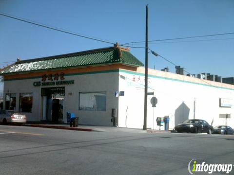 Photo credit: yellowpages