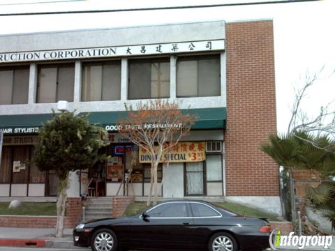 Photo credit: yellowpages