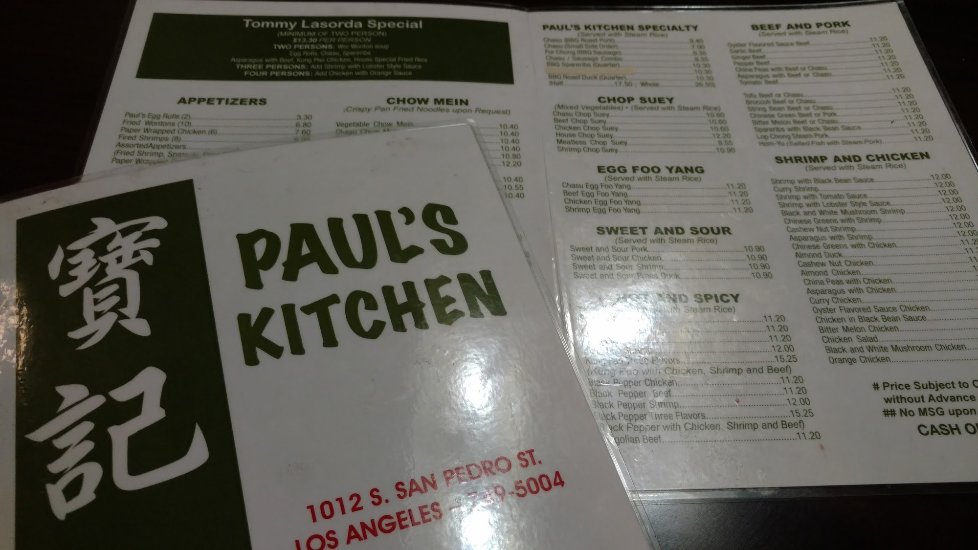 Photo credit: Google