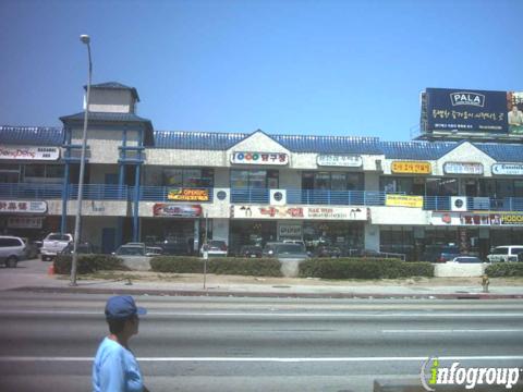 Photo credit: yellowpages