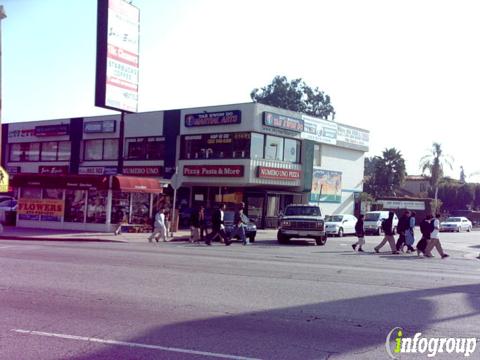 Photo credit: yellowpages