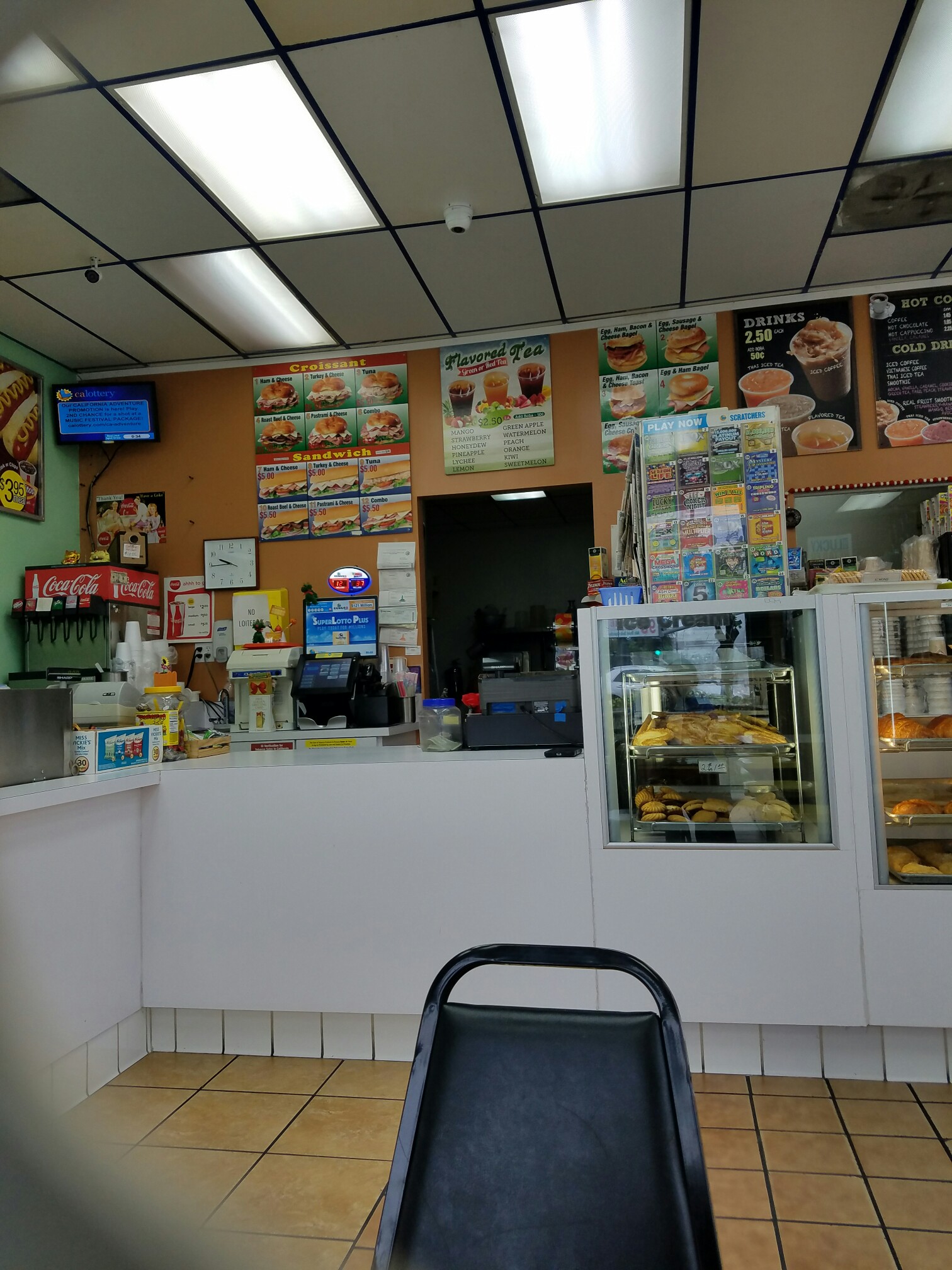 Photo credit: yellowpages