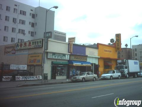 Photo credit: yellowpages