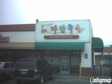 Photo credit: yellowpages