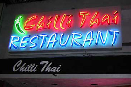 Photo credit: yellowpages