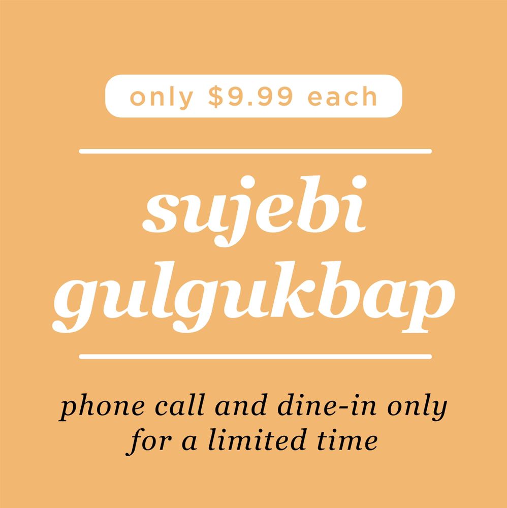 Hangari Kalguksu 3470 West 6th Street Suite 9 and 10, Los Angeles