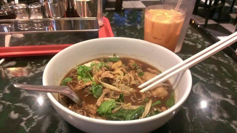 Photo credit: foursquare