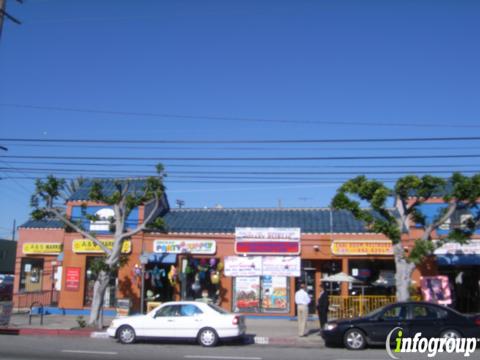 Photo credit: yellowpages