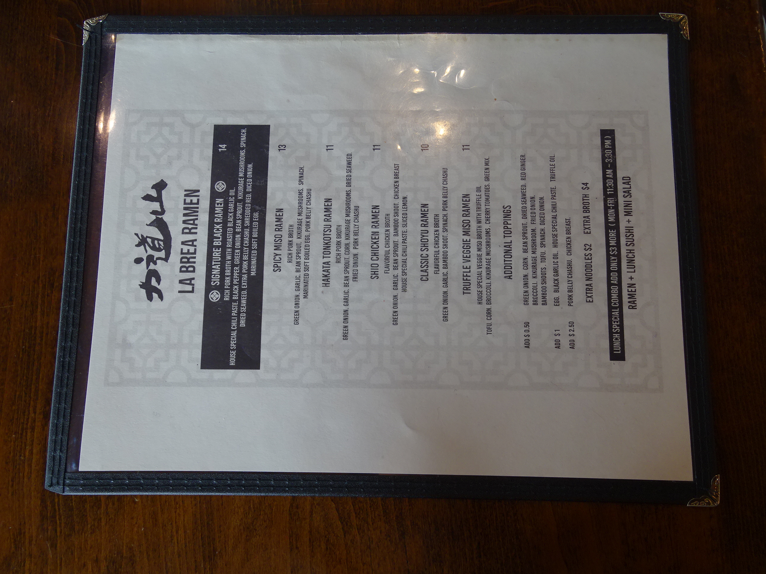 Photo credit: yellowpages