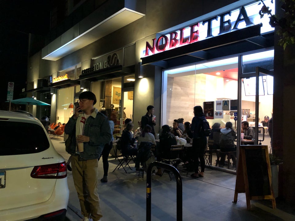 Photo credit: foursquare