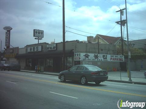 Photo credit: yellowpages