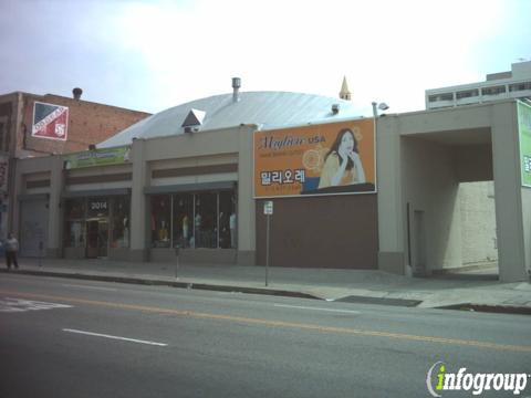 Photo credit: yellowpages