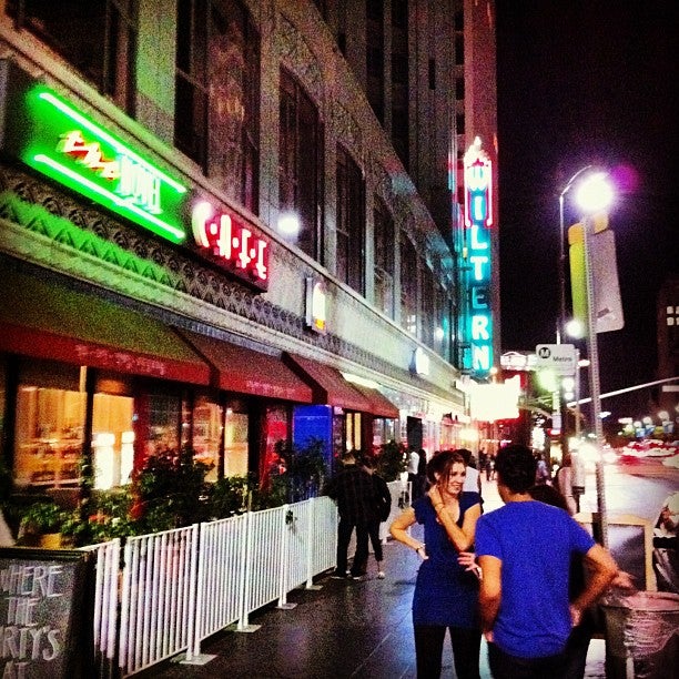 Photo credit: foursquare