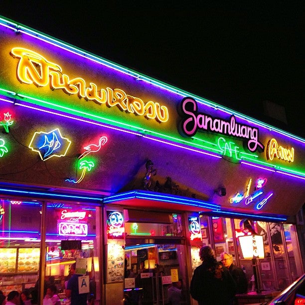 Photo credit: foursquare