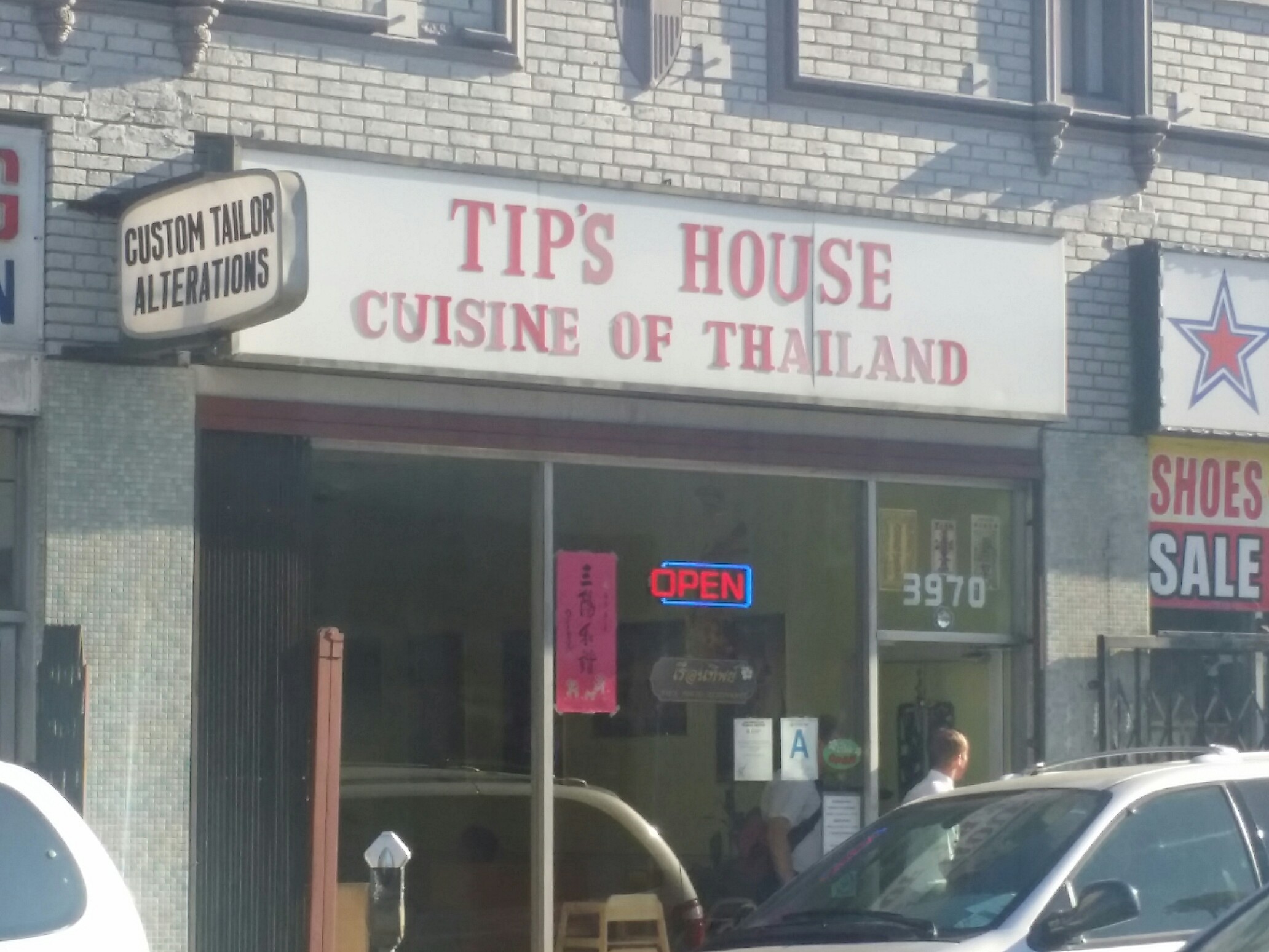 Photo credit: yellowpages