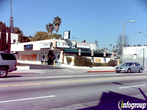 Photo credit: yellowpages