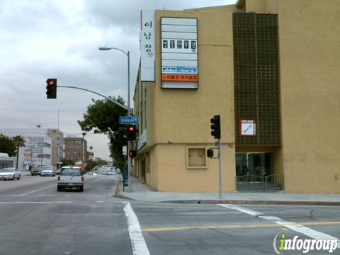 Photo credit: yellowpages