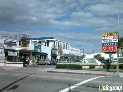 Photo credit: yellowpages